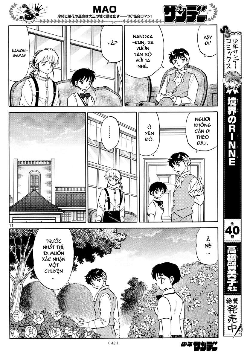 Mao (Takahashi Rumiko) Chapter 90 - 13