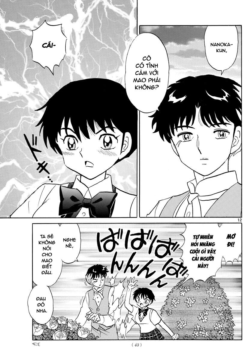 Mao (Takahashi Rumiko) Chapter 90 - 14