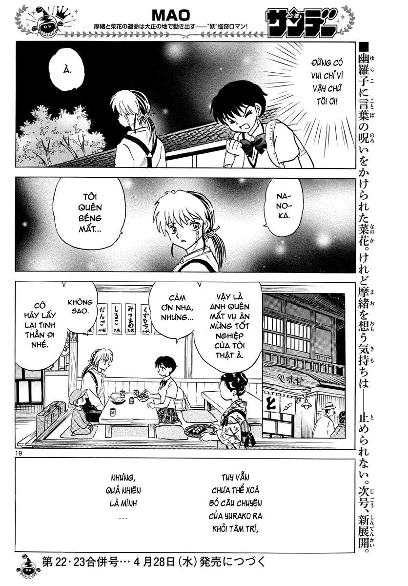 Mao (Takahashi Rumiko) Chapter 90 - 21