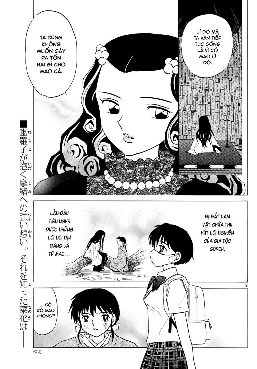 Mao (Takahashi Rumiko) Chapter 90 - 4