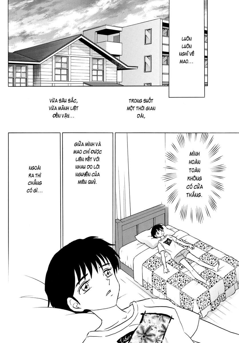 Mao (Takahashi Rumiko) Chapter 90 - 5