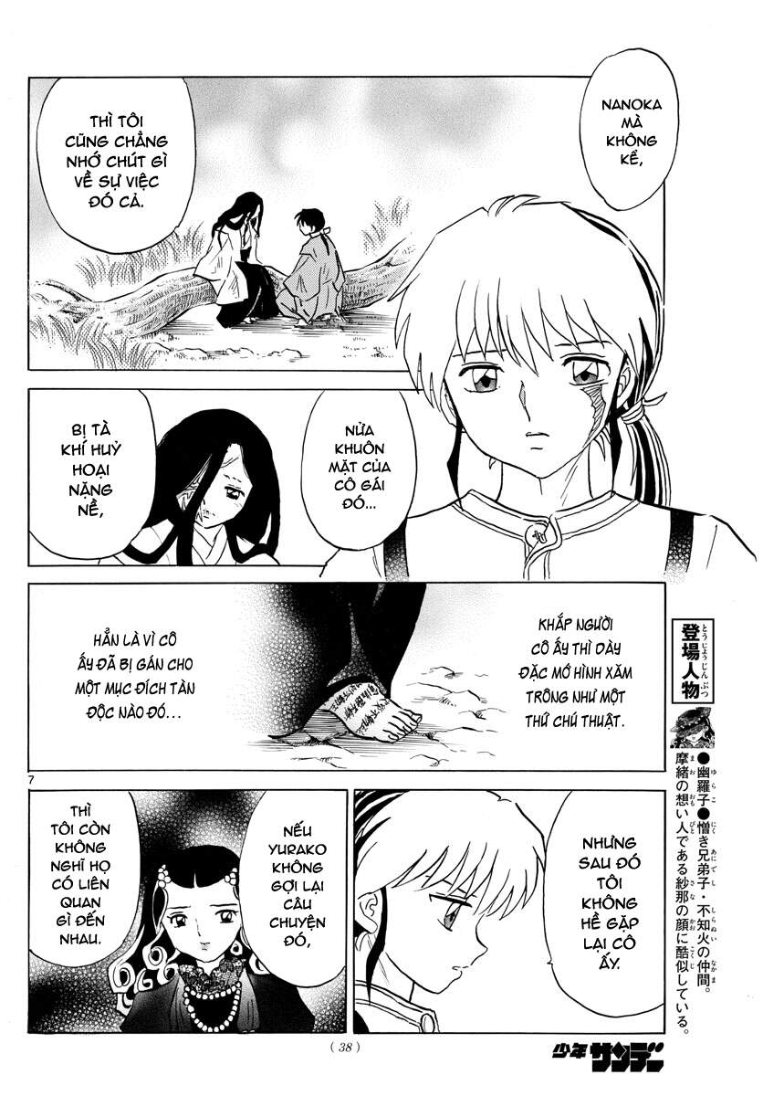 Mao (Takahashi Rumiko) Chapter 90 - 9