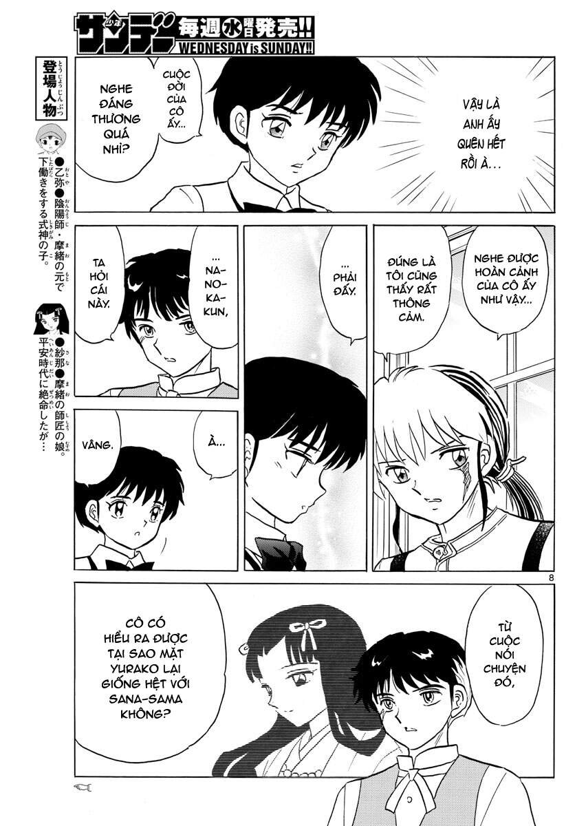 Mao (Takahashi Rumiko) Chapter 90 - 10