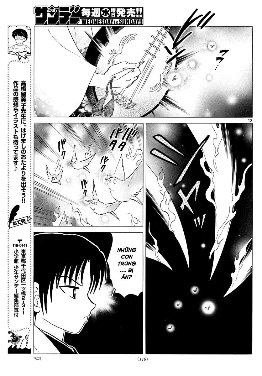 Mao (Takahashi Rumiko) Chapter 92 - 15