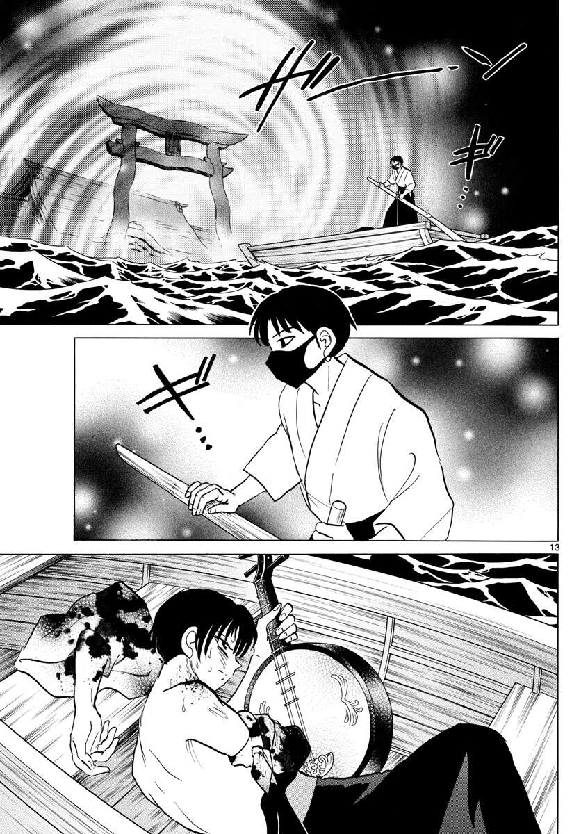 Mao (Takahashi Rumiko) Chapter 93 - 15