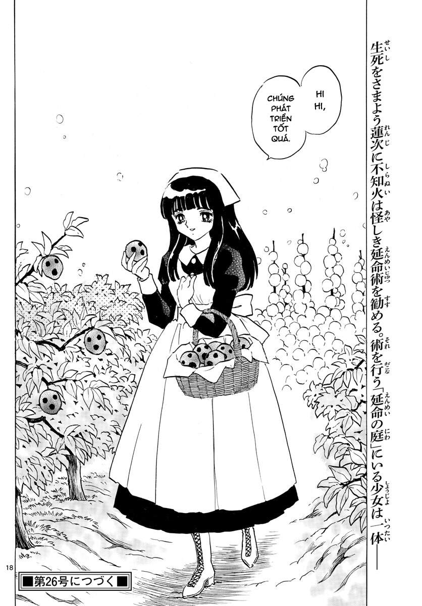 Mao (Takahashi Rumiko) Chapter 93 - 20