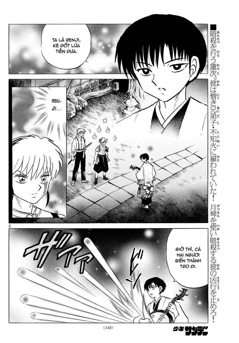 Mao (Takahashi Rumiko) Chapter 93 - 4