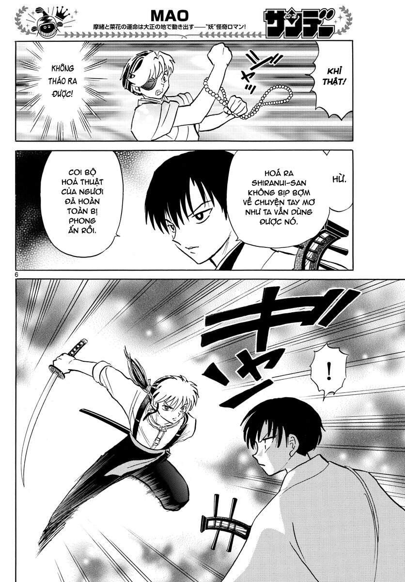 Mao (Takahashi Rumiko) Chapter 93 - 8