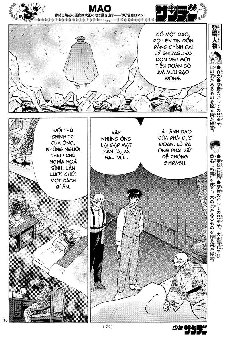 Mao (Takahashi Rumiko) Chapter 94 - 12