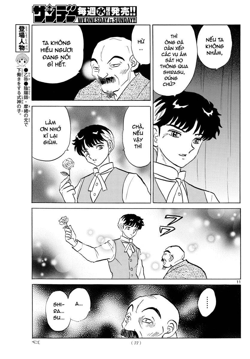 Mao (Takahashi Rumiko) Chapter 94 - 13