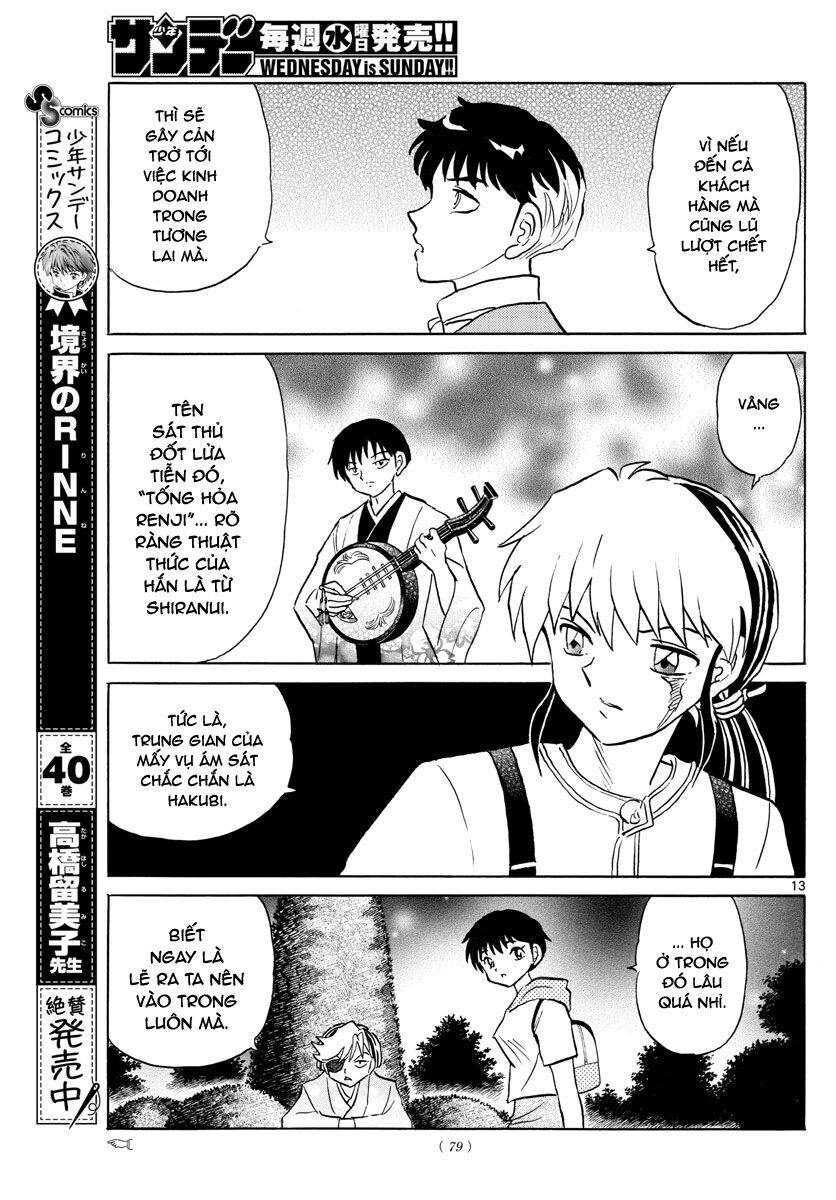 Mao (Takahashi Rumiko) Chapter 94 - 15