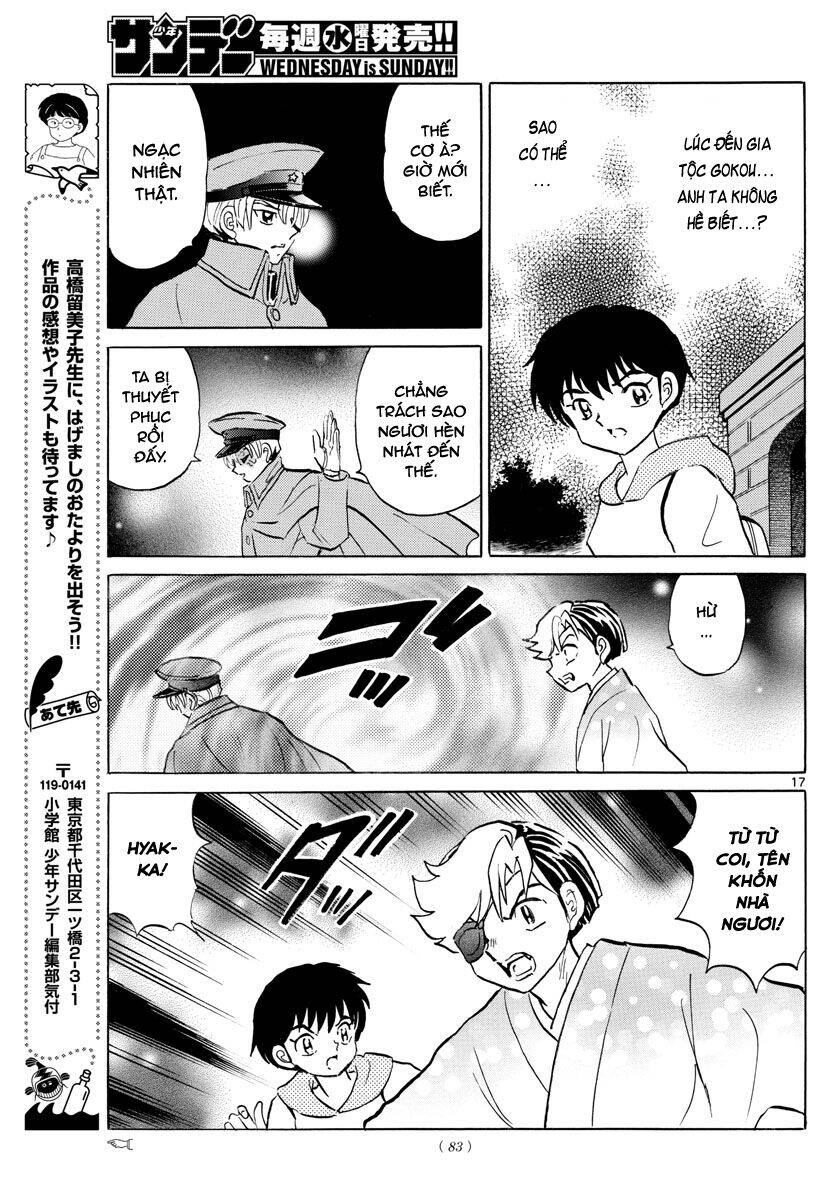 Mao (Takahashi Rumiko) Chapter 94 - 19