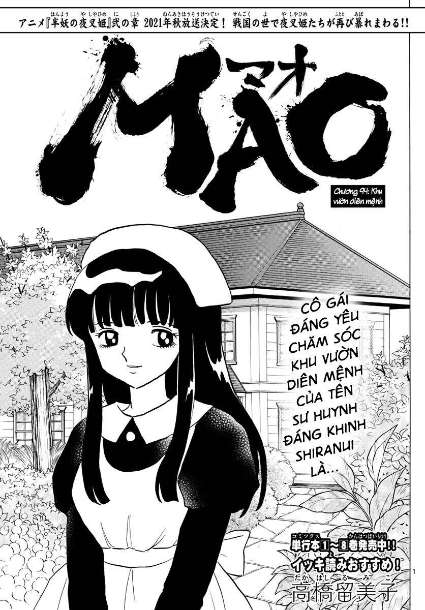 Mao (Takahashi Rumiko) Chapter 94 - 3