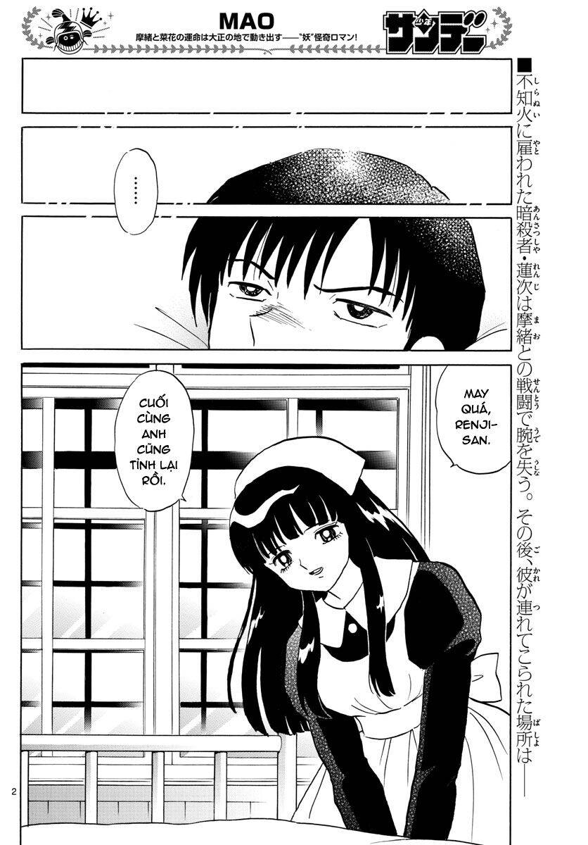 Mao (Takahashi Rumiko) Chapter 94 - 4