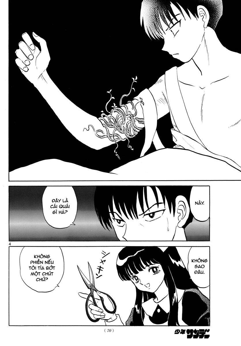 Mao (Takahashi Rumiko) Chapter 94 - 6