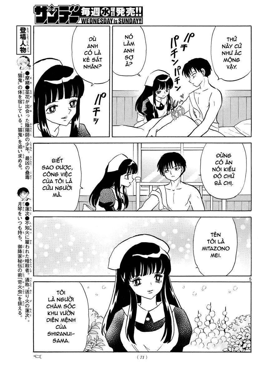 Mao (Takahashi Rumiko) Chapter 94 - 7