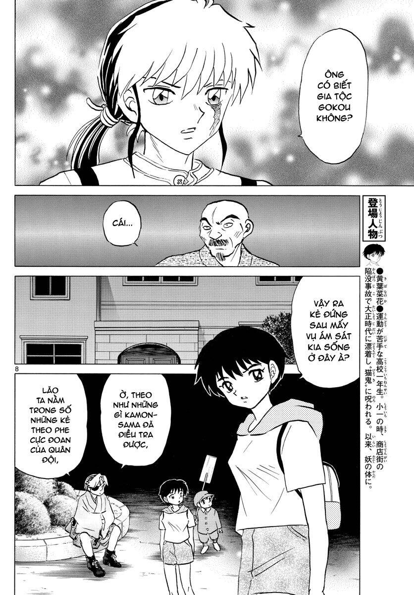 Mao (Takahashi Rumiko) Chapter 94 - 10