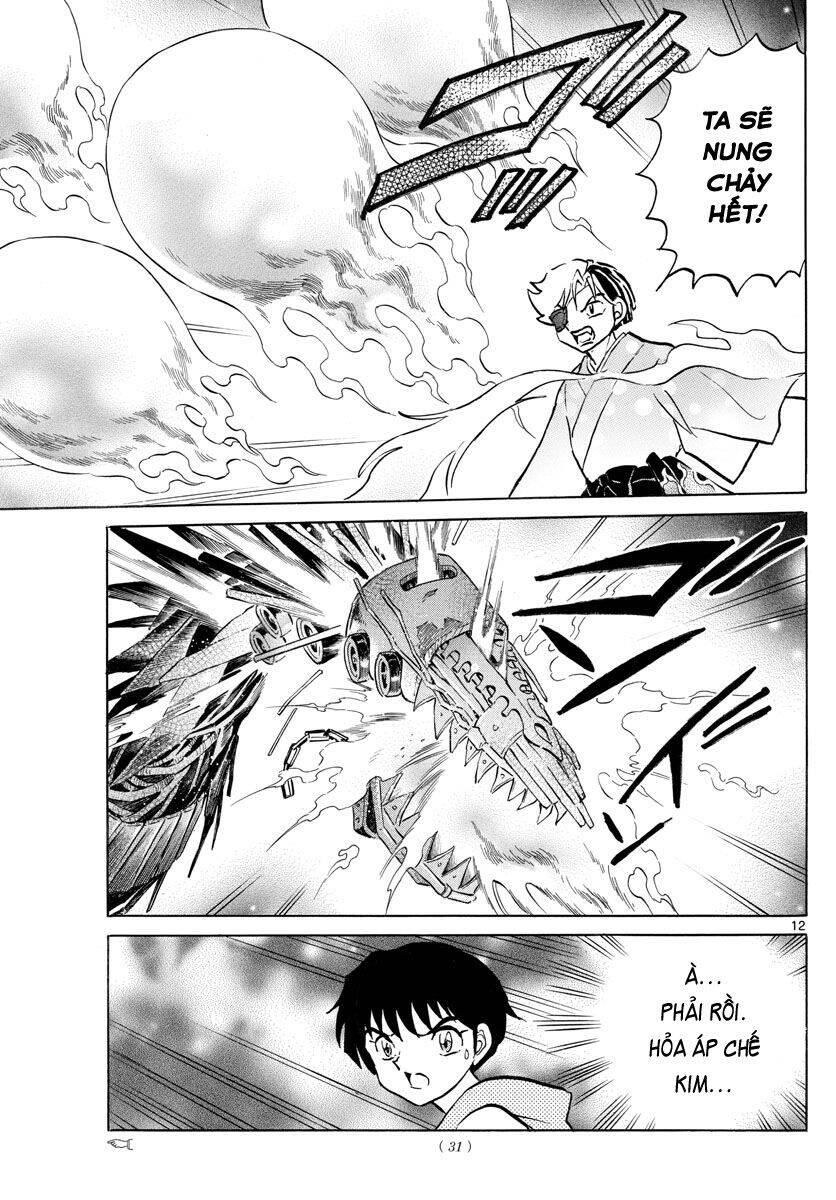 Mao (Takahashi Rumiko) Chapter 95 - 14