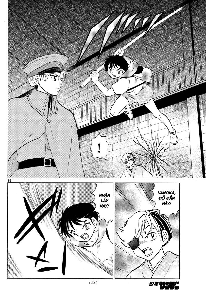 Mao (Takahashi Rumiko) Chapter 95 - 17