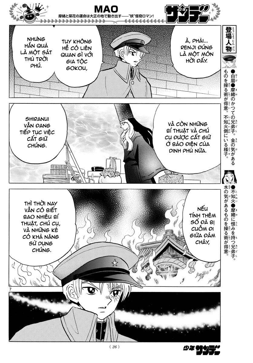 Mao (Takahashi Rumiko) Chapter 95 - 9