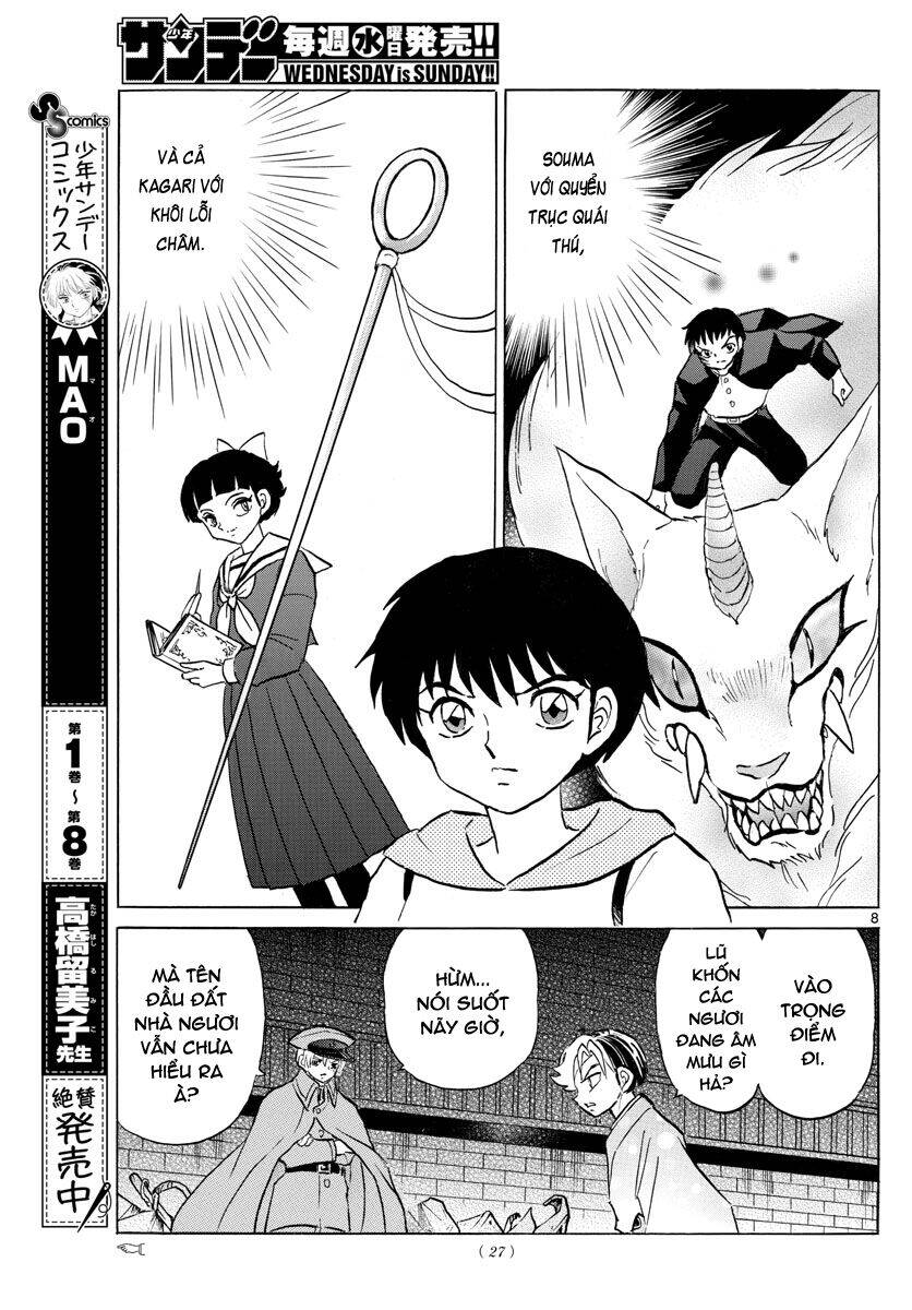 Mao (Takahashi Rumiko) Chapter 95 - 10