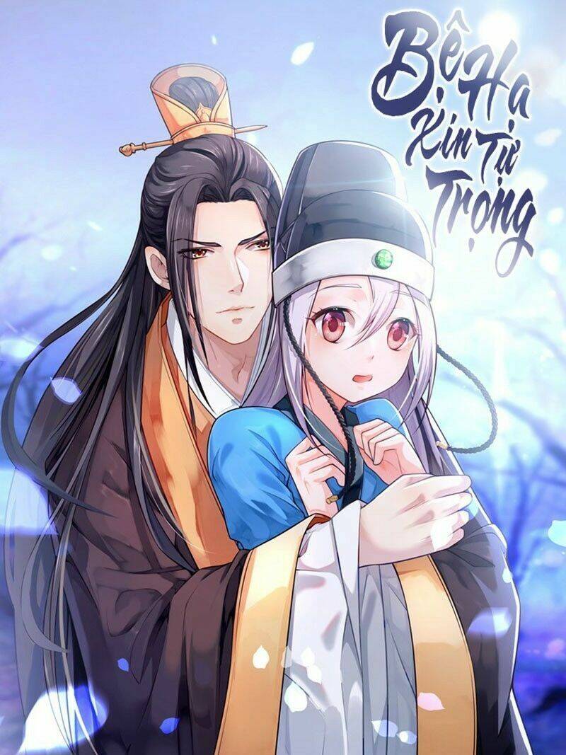 Bệ Hạ Xin Tự Trọng Chapter 13 - 1