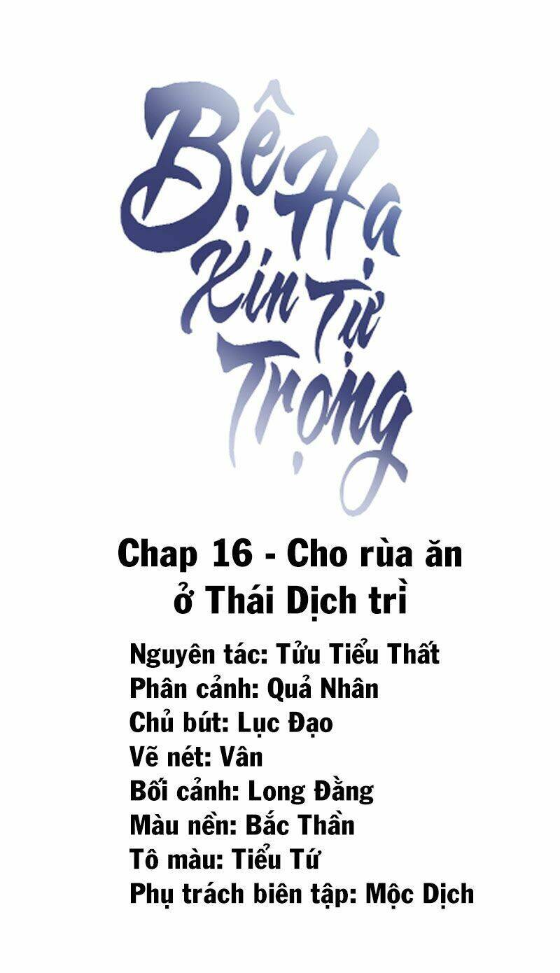 Bệ Hạ Xin Tự Trọng Chapter 16 - 2