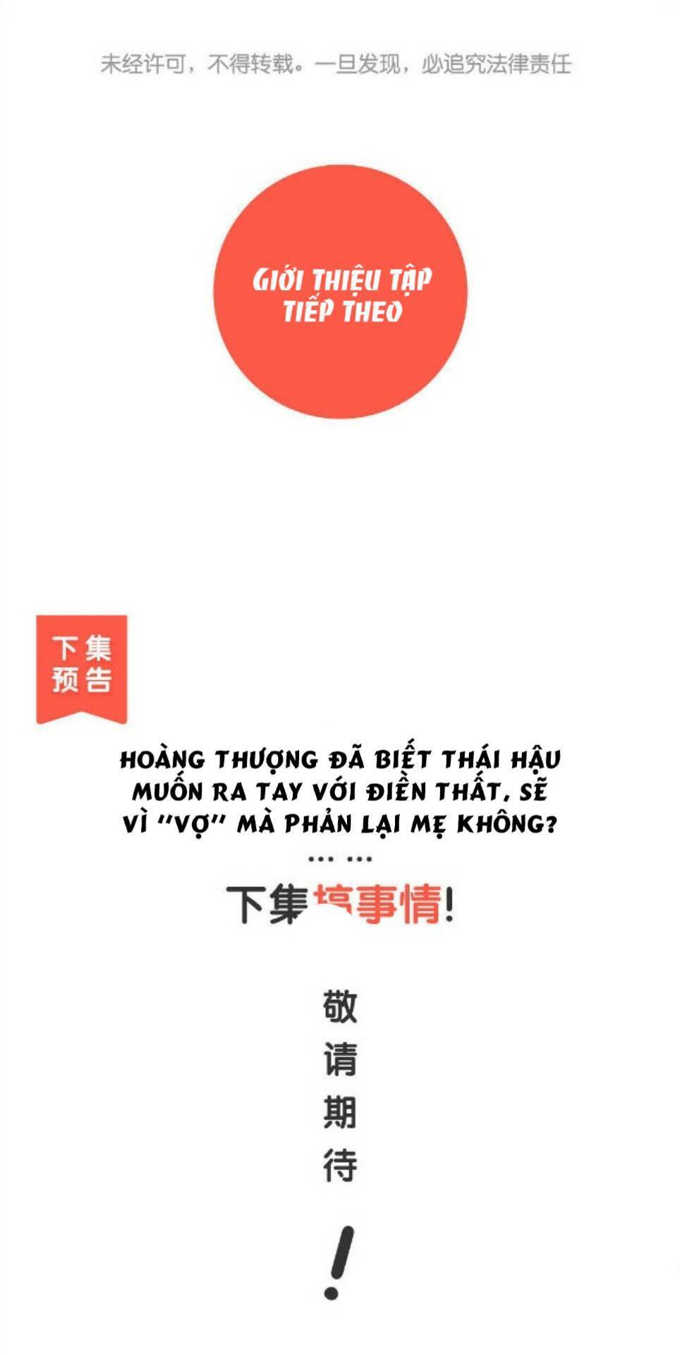 Bệ Hạ Xin Tự Trọng Chapter 28 - 35