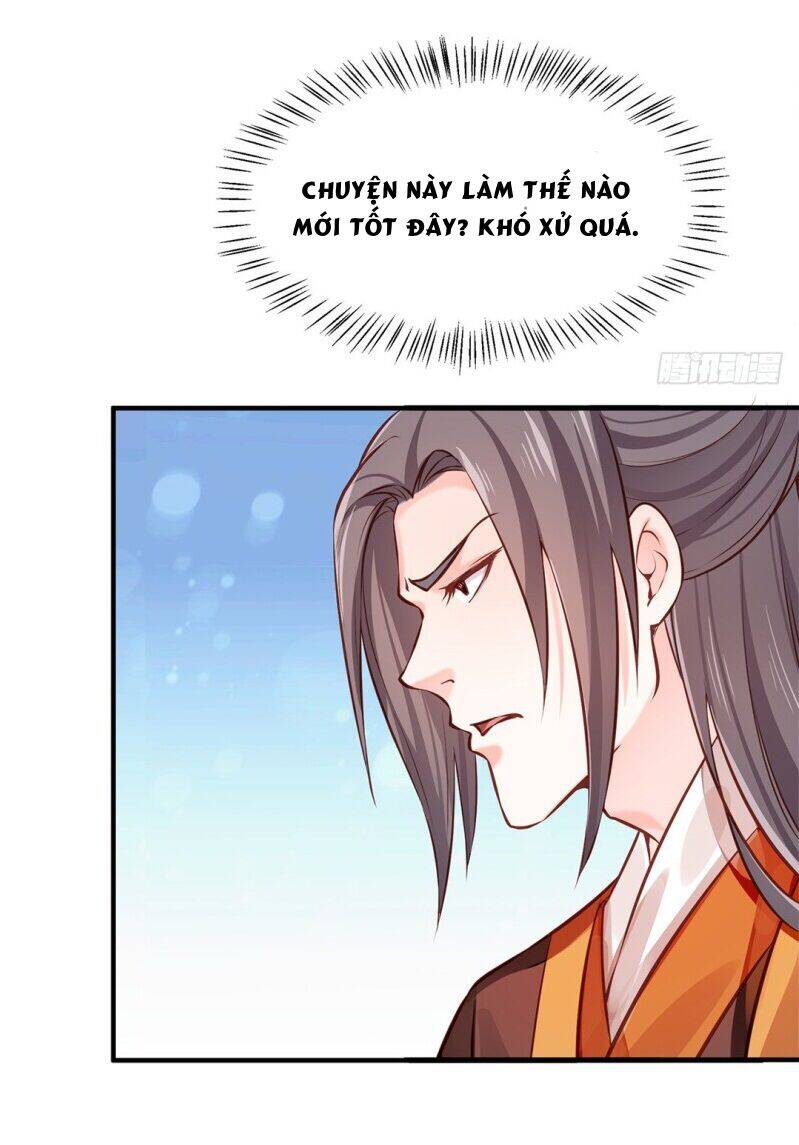 Bệ Hạ Xin Tự Trọng Chapter 30 - 17