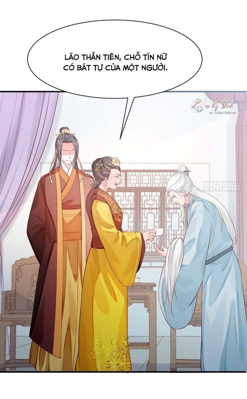 Bệ Hạ Xin Tự Trọng Chapter 31 - 3