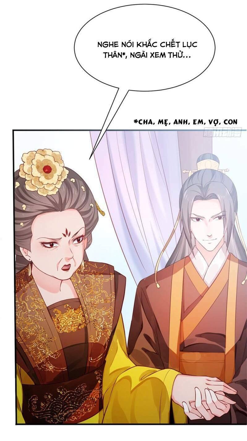 Bệ Hạ Xin Tự Trọng Chapter 31 - 4