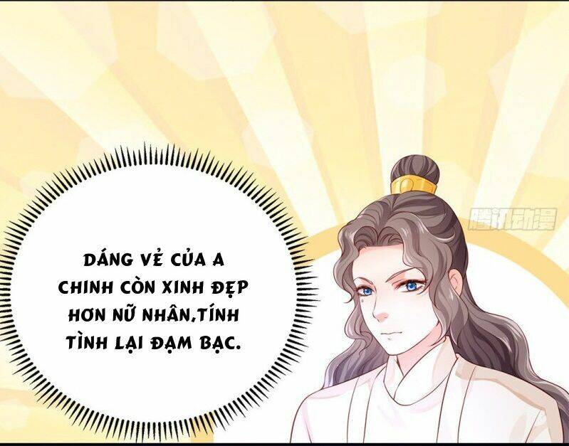 Bệ Hạ Xin Tự Trọng Chapter 33 - 15