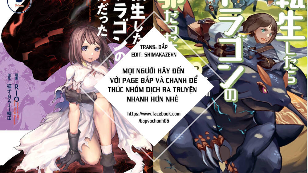 Tensei Shitara Dragon No Tamago Datta - Saikyou Igai Chapter 16 - 28