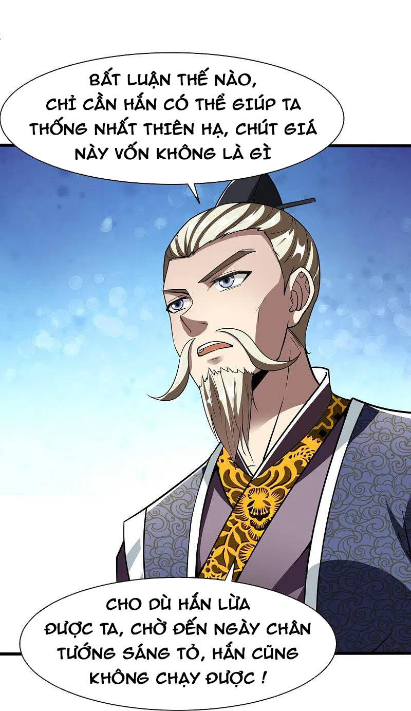 Chiến Đỉnh Chapter 329 - 4