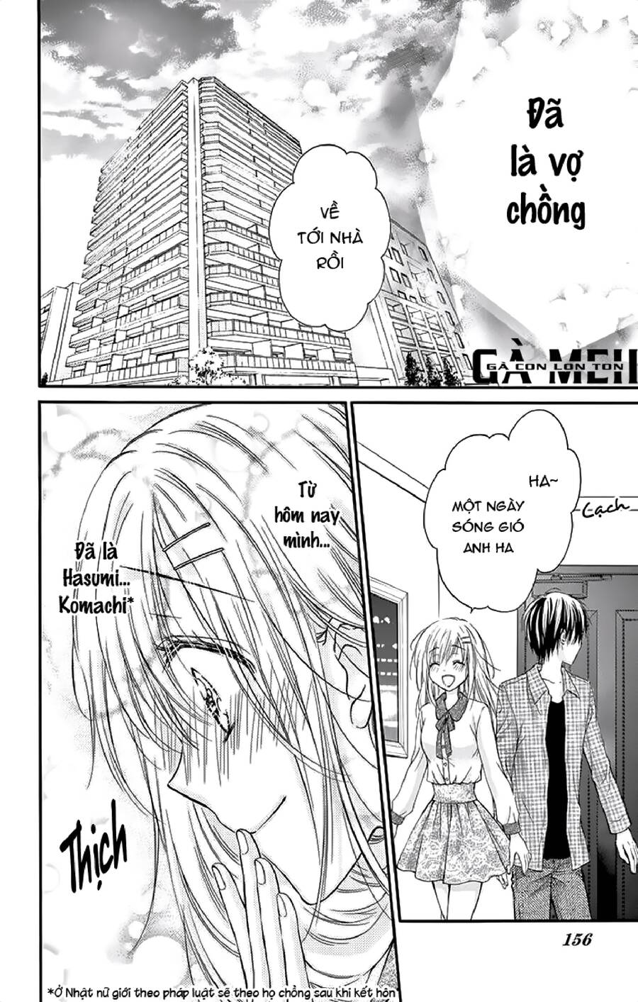 Kaichou-Sama Ga Fiancee De Chapter 25 - 15