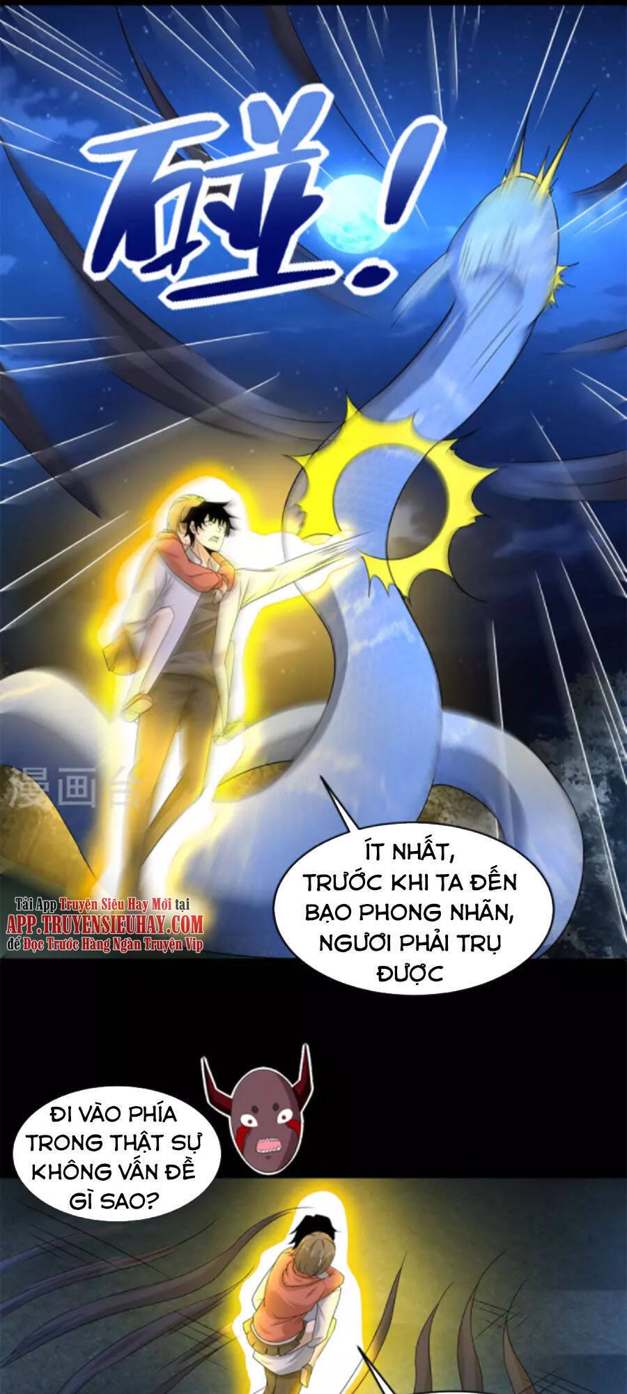 Mạt Thế Vi Vương Chapter 443 - 22