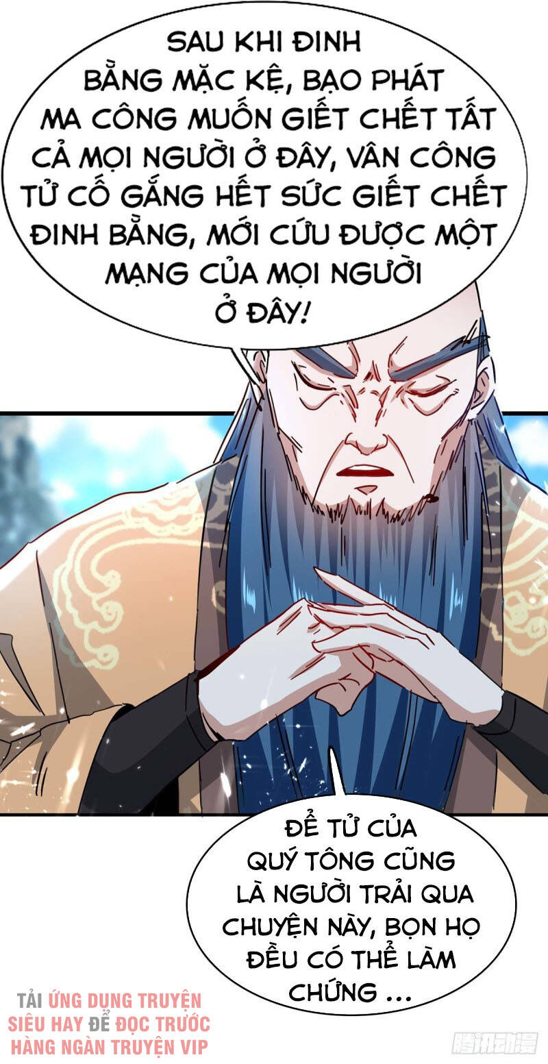 Tiên Đế Trở Về Chapter 188 - 26