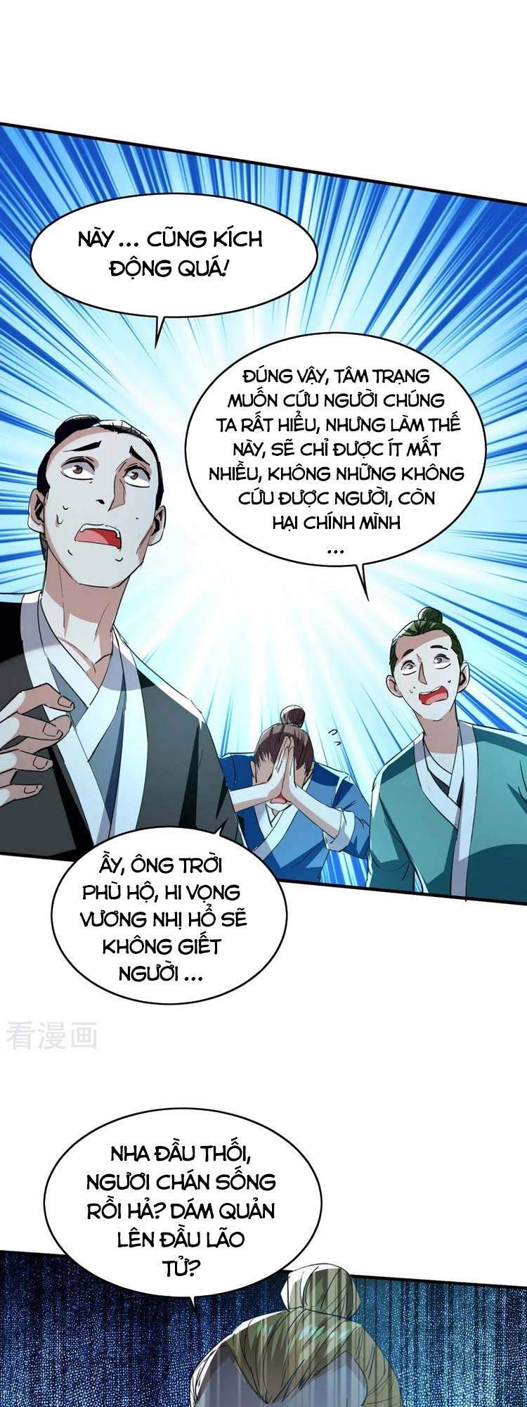 Tiên Đế Trở Về Chapter 220 - 1