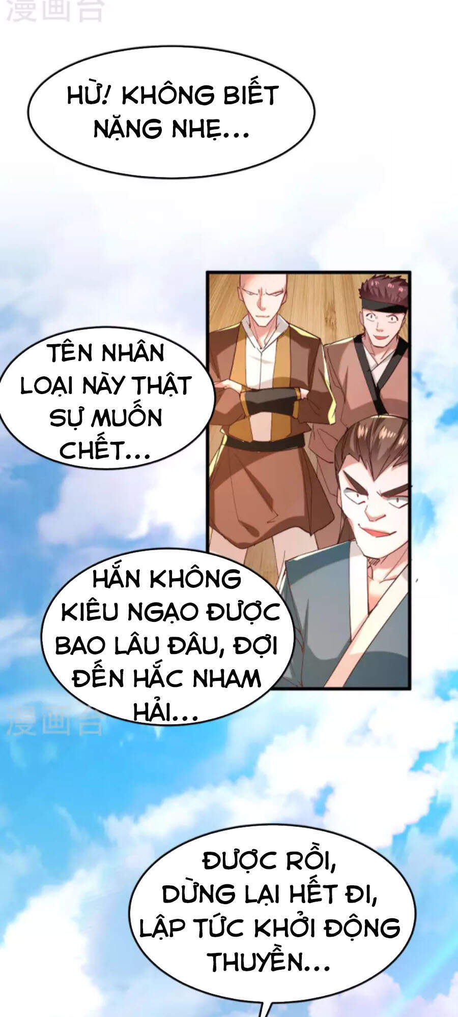 Tiên Đế Trở Về Chapter 254 - 13