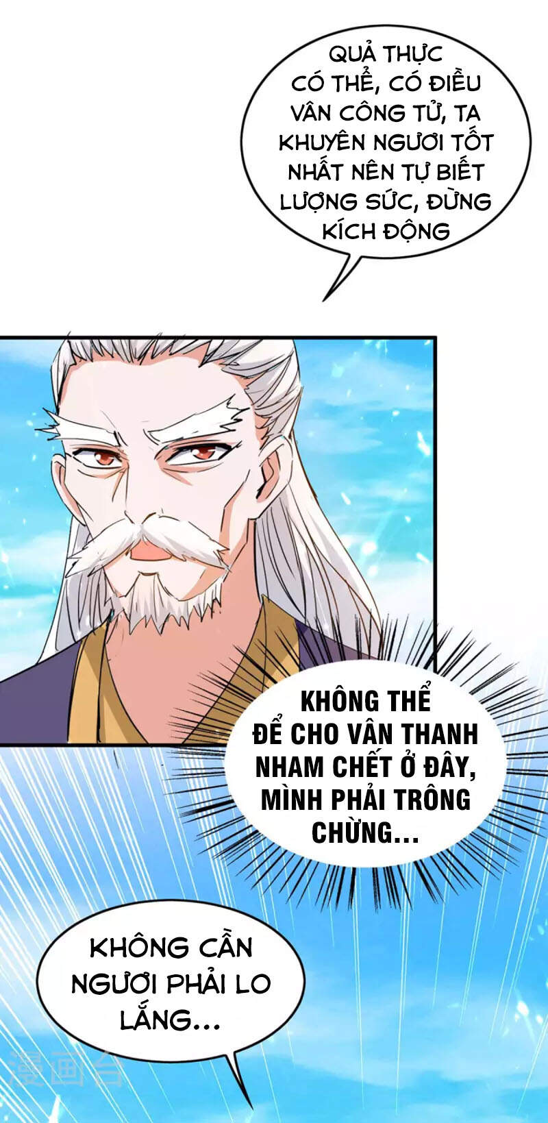 Tiên Đế Trở Về Chapter 259 - 10