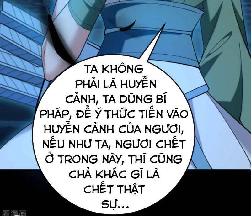 Tiên Đế Trở Về Chapter 273 - 11