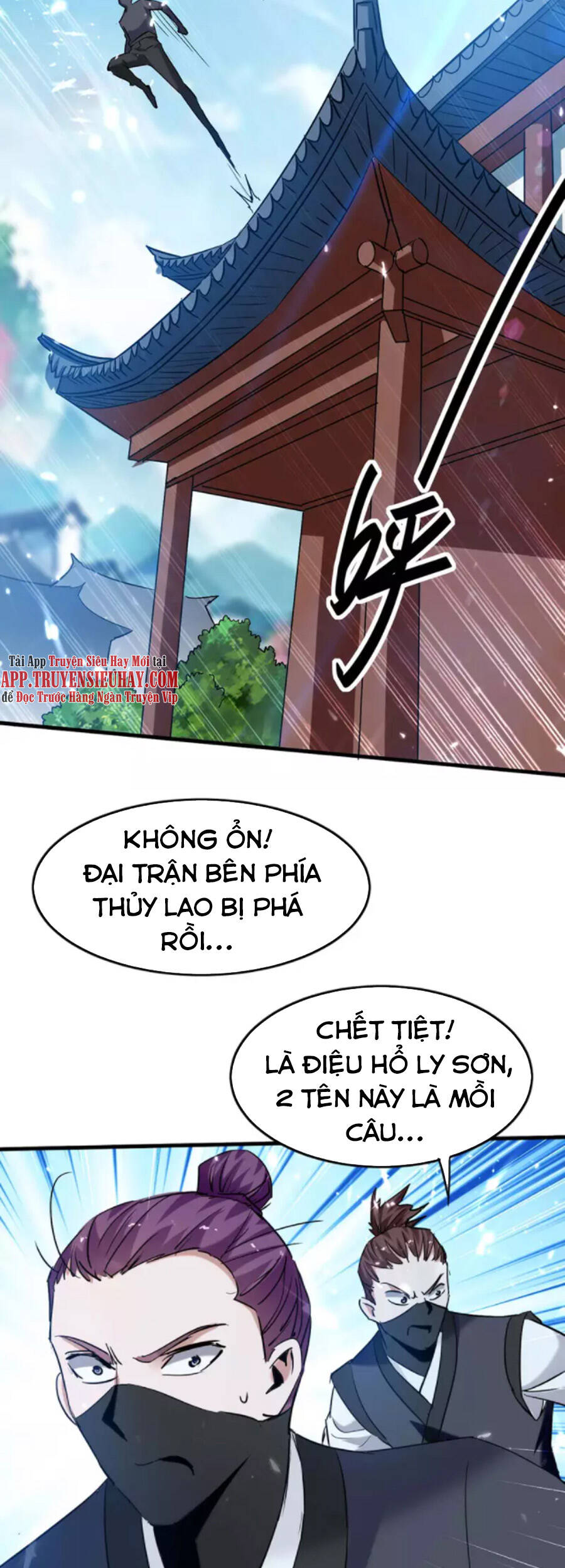 Tiên Đế Trở Về Chapter 287 - 26