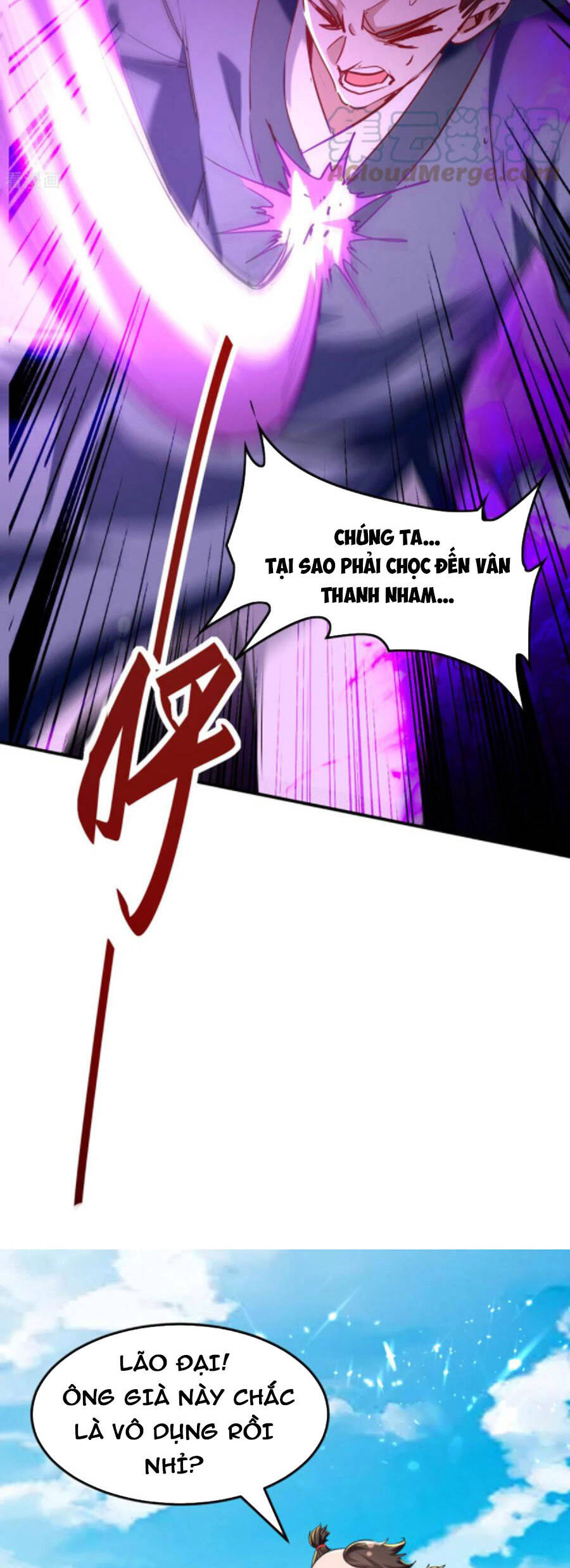 Tiên Đế Trở Về Chapter 292 - 4