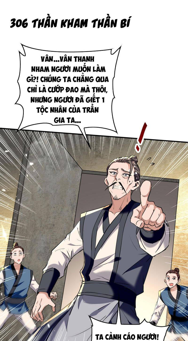 Tiên Đế Trở Về Chapter 306 - 1