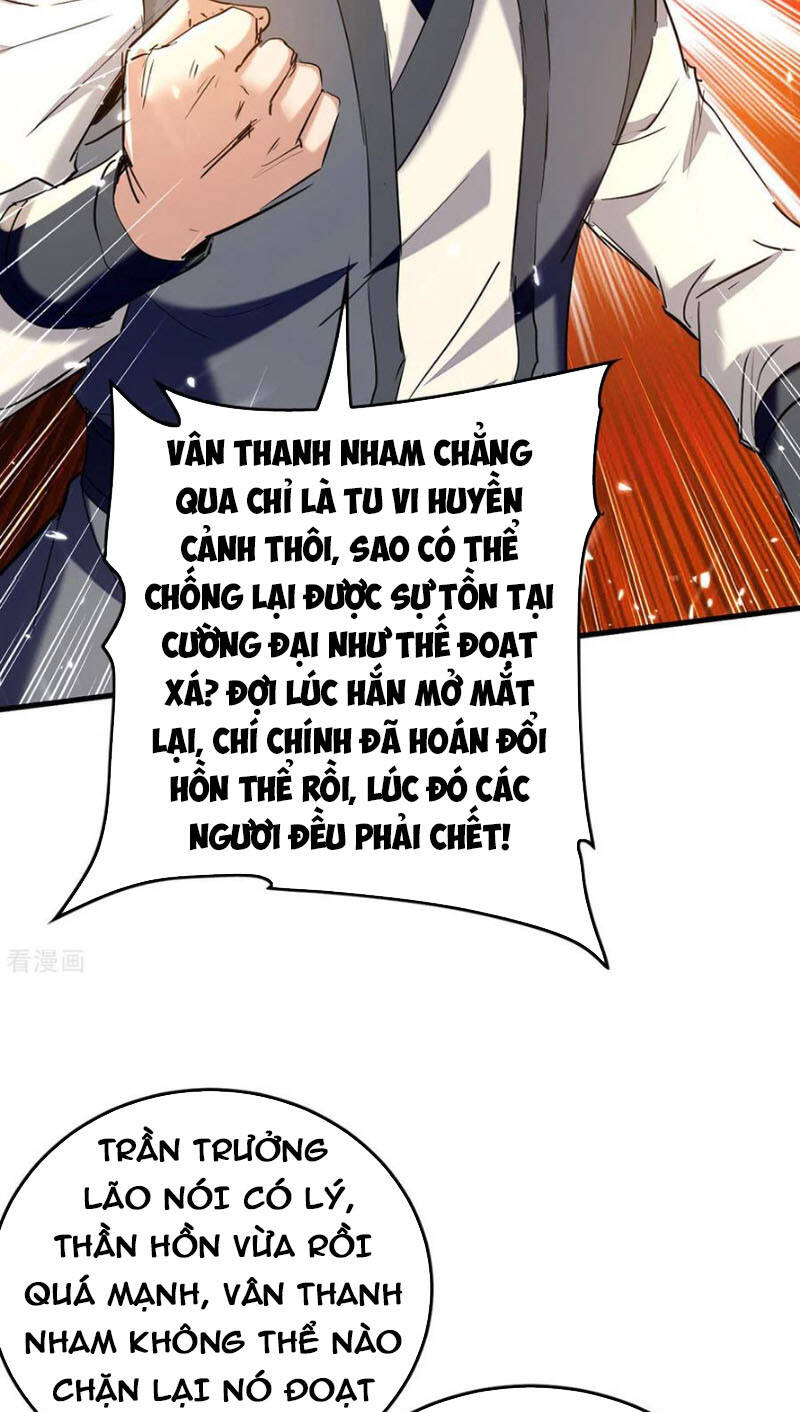 Tiên Đế Trở Về Chapter 308 - 7