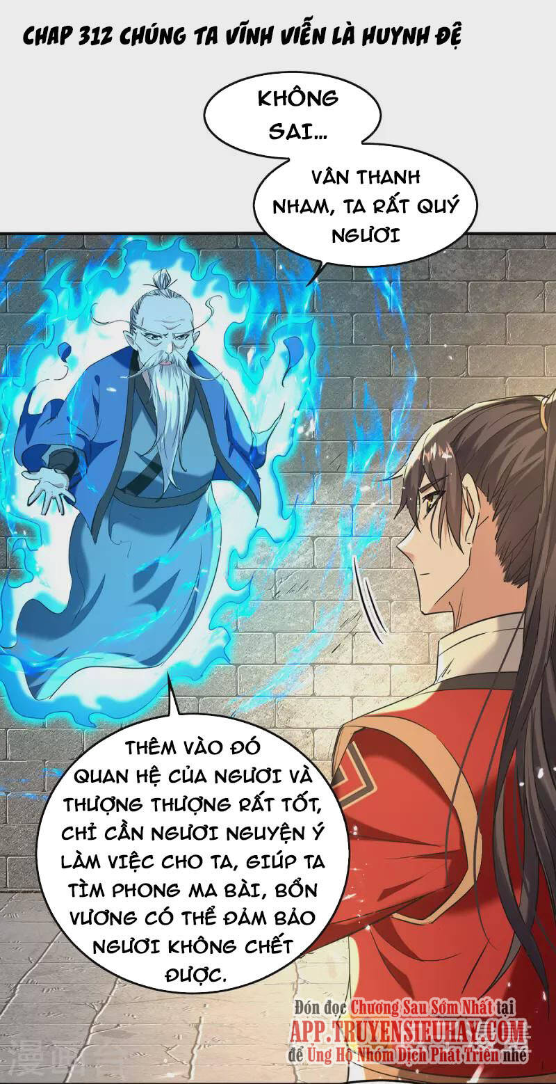 Tiên Đế Trở Về Chapter 312 - 1