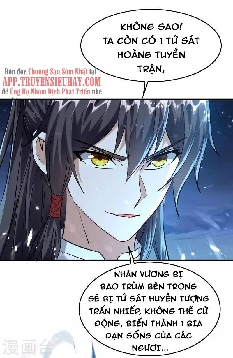 Tiên Đế Trở Về Chapter 314 - 18