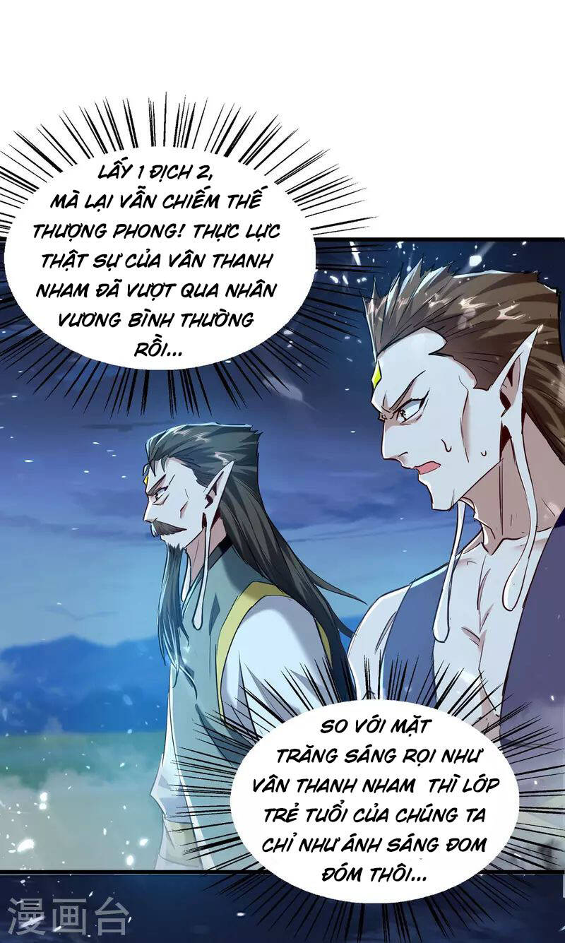 Tiên Đế Trở Về Chapter 314 - 3