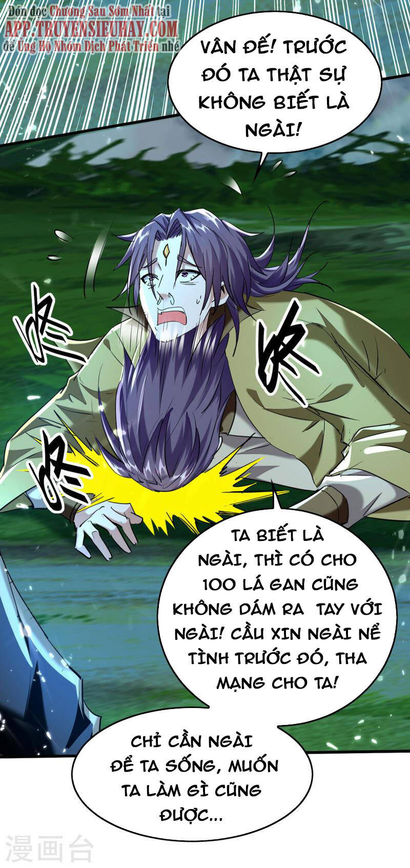 Tiên Đế Trở Về Chapter 316 - 24