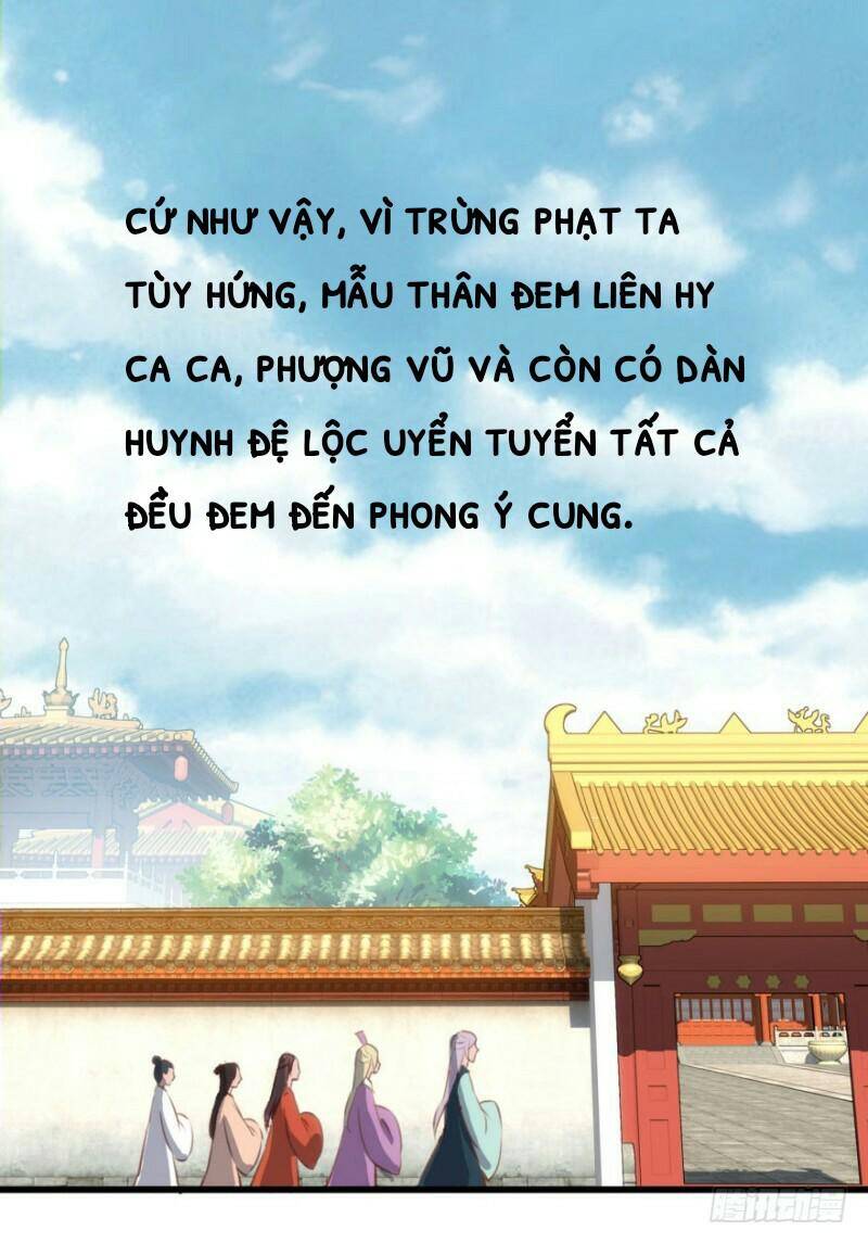 Bẩm Báo Công Chúa ! Chapter 24 - 47